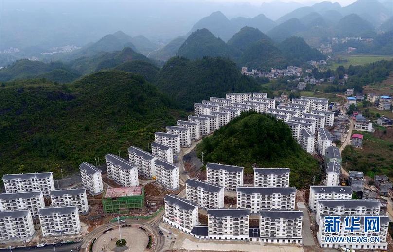 #(新華全媒頭條·圖文互動)(4)創造新的更大奇跡——黨的十八屆三中全會召開五周年述評