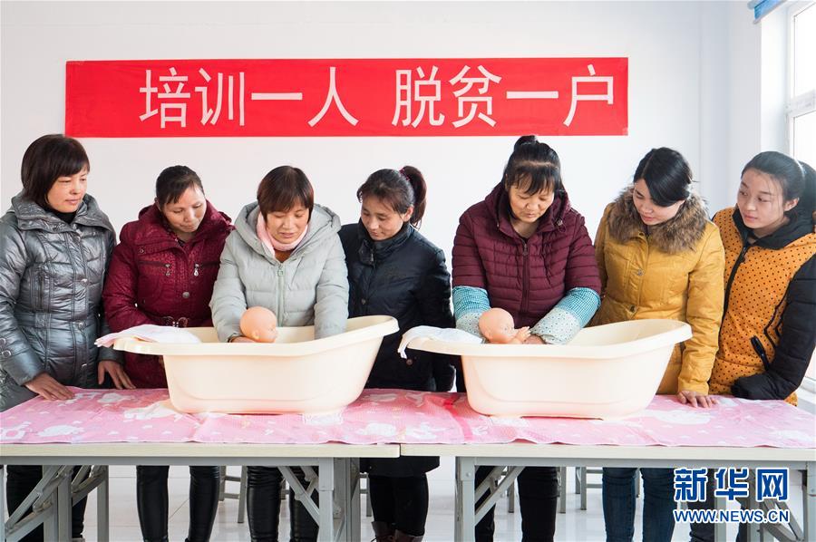 (聚焦歷史性成就和變革·特稿·圖文互動)(10)經(jīng)濟躍上新臺階 發(fā)展站上新起點——我國五年來經(jīng)濟社會發(fā)展成就巡禮