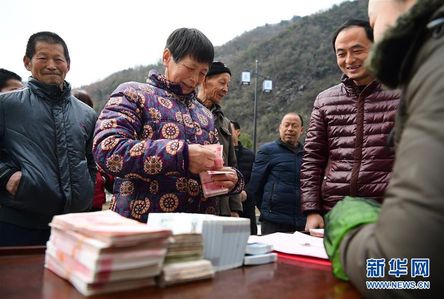 (奮進(jìn)新時(shí)代·迎接兩會(huì))(5)共享發(fā)展——向共同富裕方向穩(wěn)步前進(jìn)