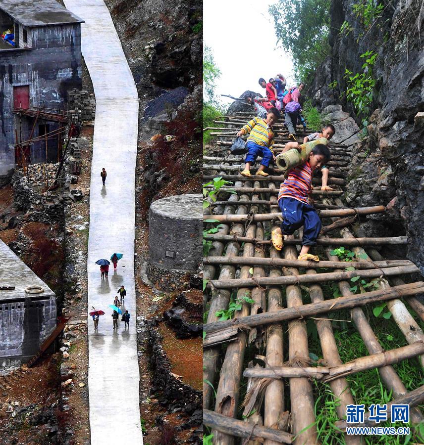 (奮進新時代·迎接兩會)(11)共享發展——向共同富裕方向穩步前進