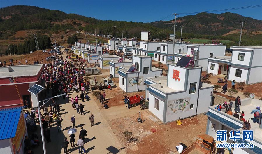 （聚焦歷史性成就和變革&middot;圖文互動）（2）書寫脫貧攻堅新答卷&mdash;&mdash;我國五年來經濟社會發展成就巡禮