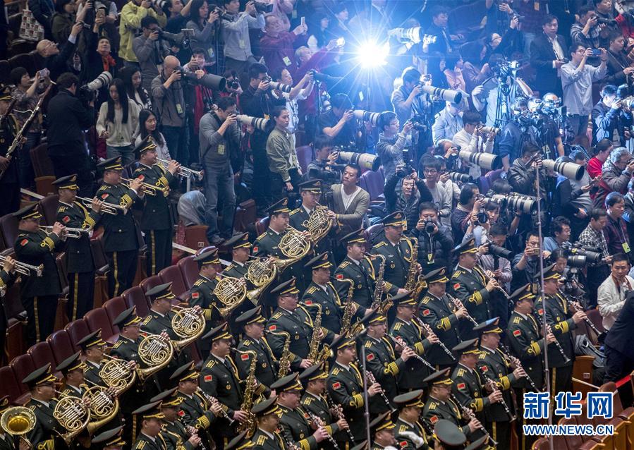 （兩會&middot;政協開幕）（5）全國政協十三屆一次會議在京開幕