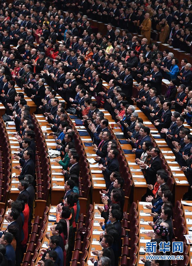 （兩會&middot;政協開幕）（6）全國政協十三屆一次會議在京開幕