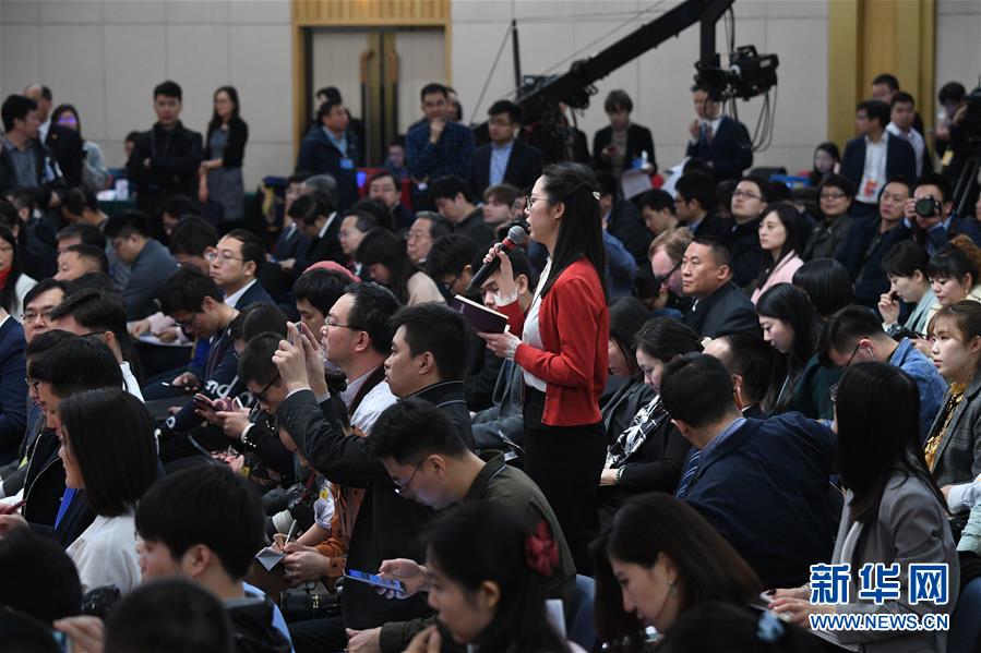 （兩會&middot;XHDW）（2）國家發改委主任何立峰等就&ldquo;創新和完善宏觀調控，推動高質量發展&rdquo;答記者問