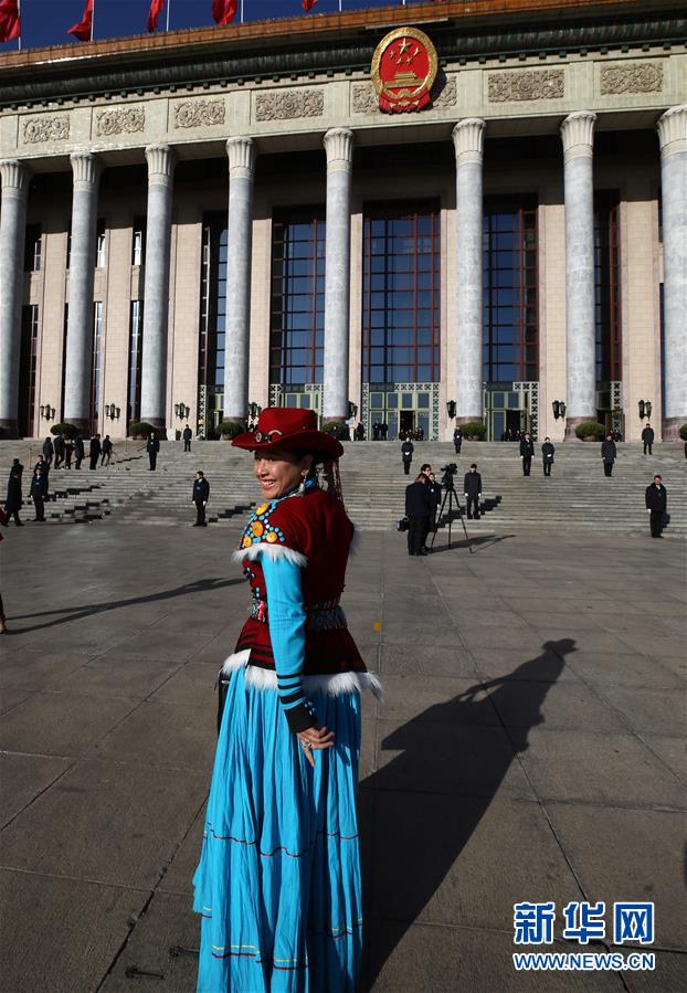 （兩會&middot;新華網）全國政協十三屆一次會議舉行第二次全體會議