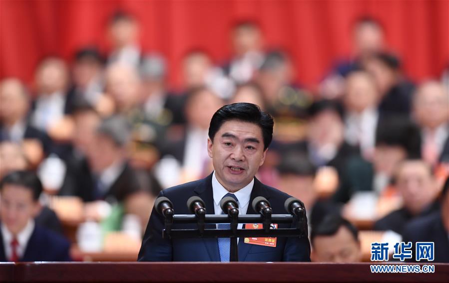 (兩會)(12)全國政協十三屆一次會議第二次全體會議大會發言