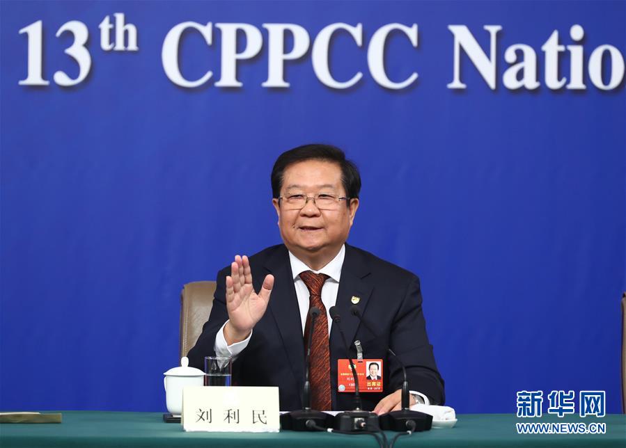 （兩會&middot;XHDW）（7）政協委員談提高保障和改善民生水平