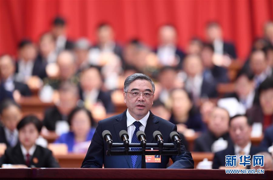 (兩會(huì))(4)全國政協(xié)十三屆一次會(huì)議第三次全體會(huì)議大會(huì)發(fā)言