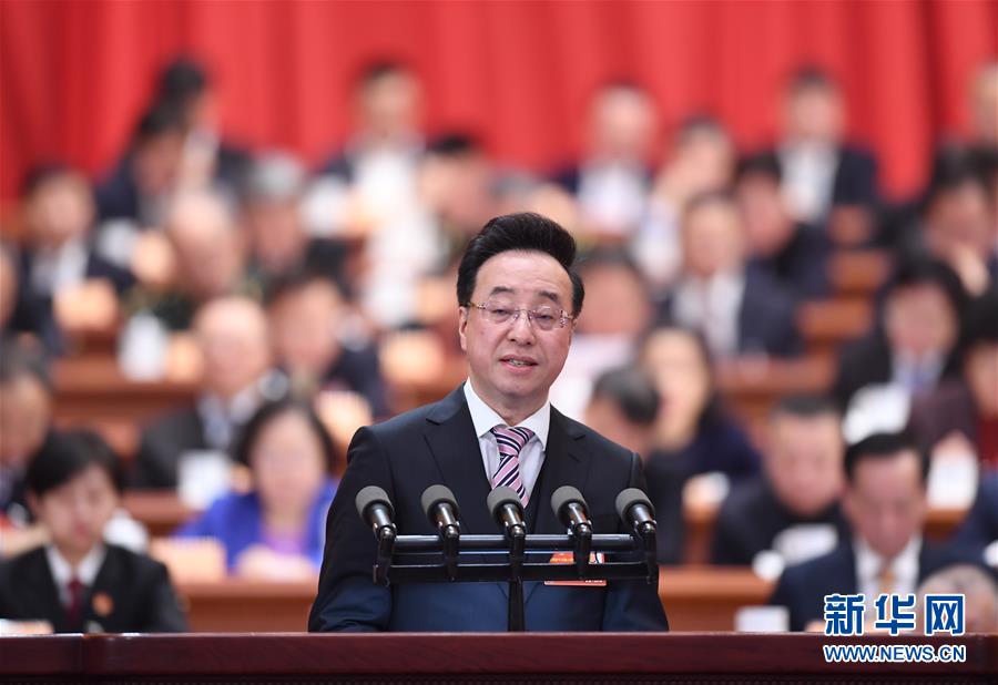 (兩會)(10)全國政協十三屆一次會議第三次全體會議大會發言