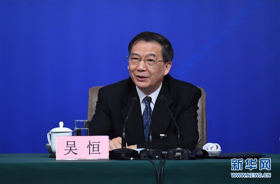 (兩會(huì)·XHDW)(5)全國(guó)人大相關(guān)負(fù)責(zé)人就“人大立法工作”答記者問