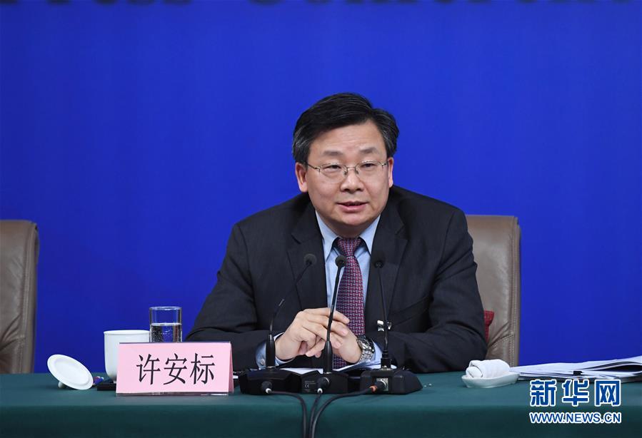 （兩會&middot;XHDW）（8）全國人大相關負責人就&ldquo;人大立法工作&rdquo;答記者問