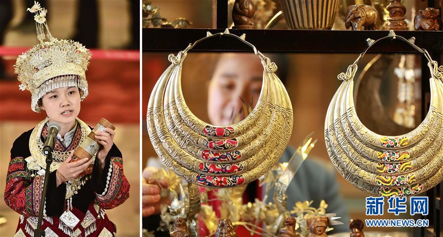 （兩會&middot;影像鏈接）全國人大代表楊昌芹：少數民族地區脫貧須深度挖掘民族文化和特色資源 