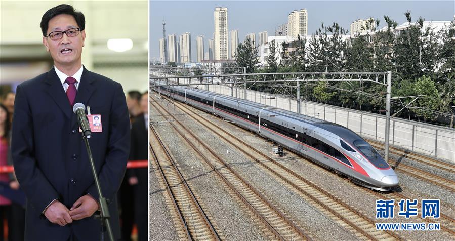 （兩會&middot;影像鏈接）全國政協委員盧春房：我國將研發&ldquo;智能高鐵&rdquo;&ldquo;更快高鐵&rdquo;&ldquo;綠色高鐵&rdquo;
