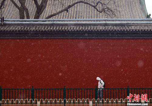 資料圖：小寒為農歷二十四節氣中第23個節氣，標志著一年中最寒冷的日子即將到來。<a target='_blank'  ><p  align=