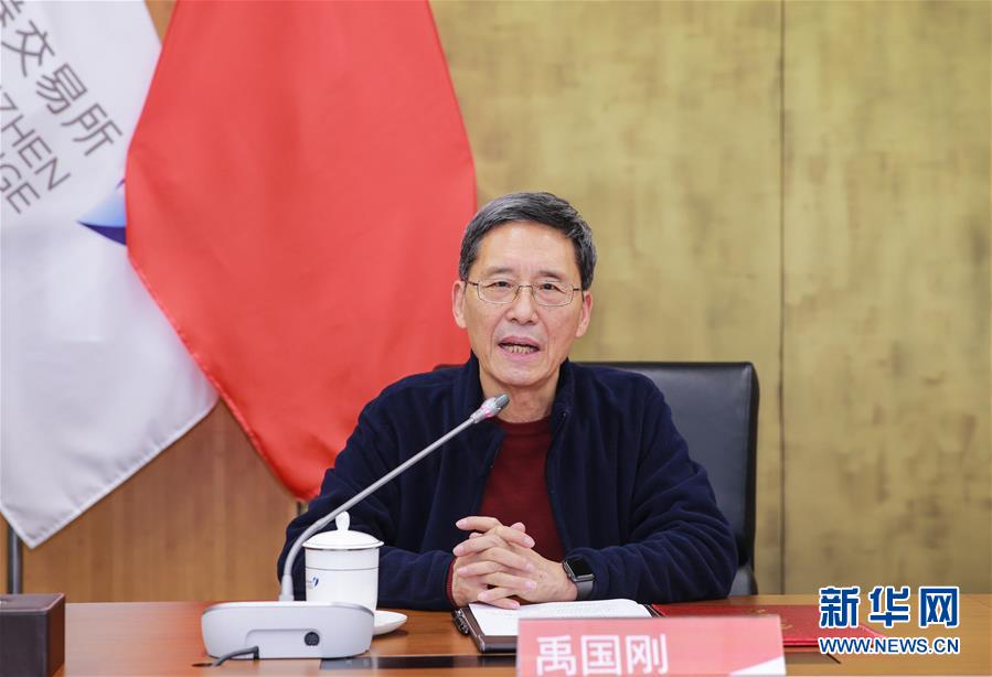 (改革先鋒風(fēng)采·圖文互動)禹國剛:資本市場發(fā)展的實(shí)踐者