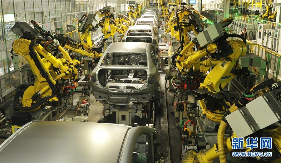 （新華全媒頭條&middot;圖文互動）（4）首超90萬億元！中國經濟交出穩中有進成績單