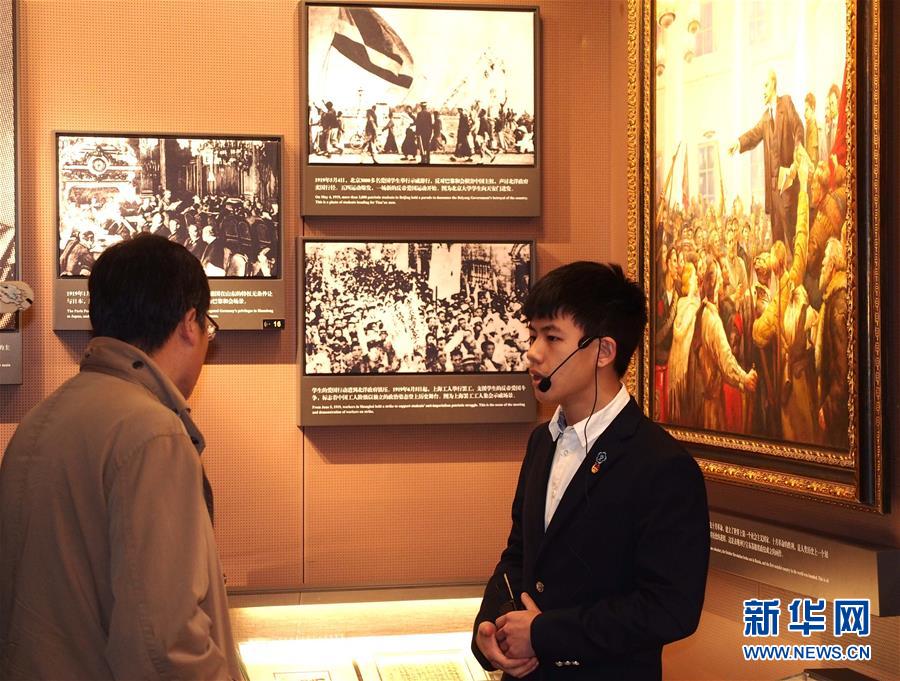 （圖文互動）&ldquo;00后志愿者&rdquo;：我在&ldquo;紅色地標&rdquo;過春節