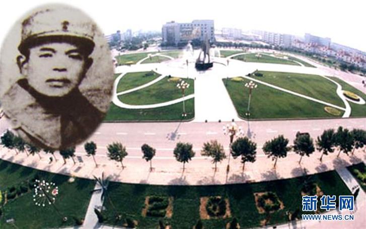 (為了民族復(fù)興&middot;英雄烈士譜&middot;圖文互動(dòng)）黃驊：血染疆場(chǎng)英名永存