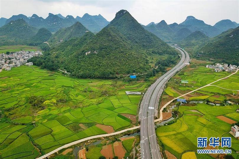 （新華全媒頭條&middot;圖文互動(dòng)）（12）山鄉(xiāng)巨變&mdash;&mdash;來自貴州扶貧一線的報(bào)告