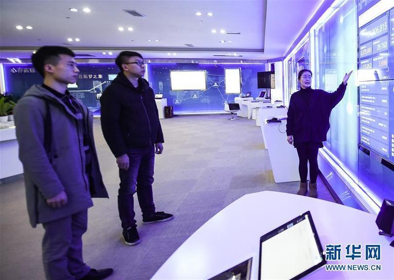 （新華全媒頭條&middot;圖文互動(dòng)）（15）山鄉(xiāng)巨變&mdash;&mdash;來自貴州扶貧一線的報(bào)告