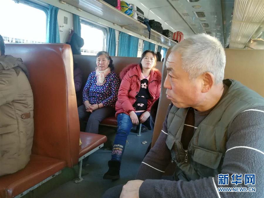 (新春走基層·圖文互動)(2)變的是時間,不變的是溫情——開往小興安嶺深處的幸福“慢火車”