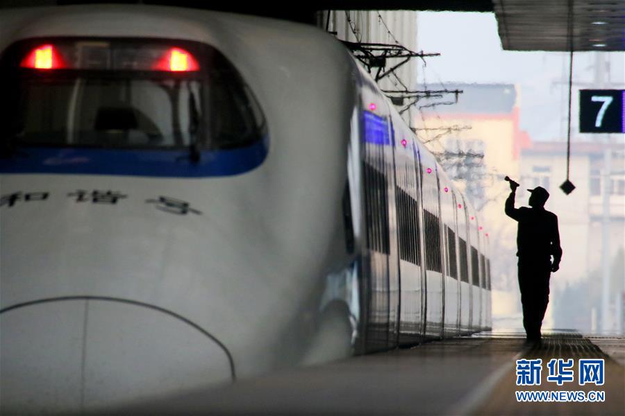 #(社會)(1)2019年春運(yùn)落下帷幕