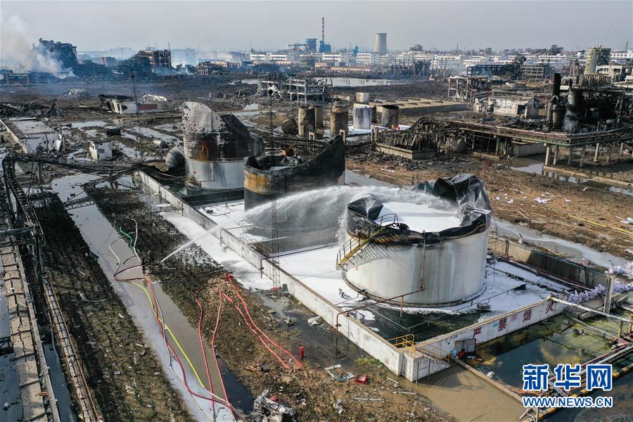 （突發事件）（3）緊急馳援！全力救治！不落一人！&mdash;&mdash;江蘇響水天嘉宜公司&ldquo;3&middot;21&rdquo;爆炸事故救援現場直擊