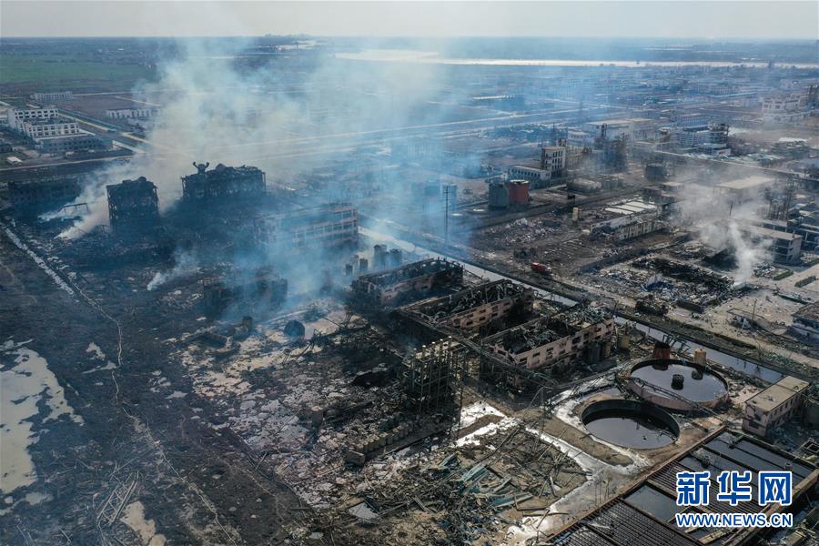 （突發事件）（6）緊急馳援！全力救治！不落一人！&mdash;&mdash;江蘇響水天嘉宜公司&ldquo;3&middot;21&rdquo;爆炸事故救援現場直擊