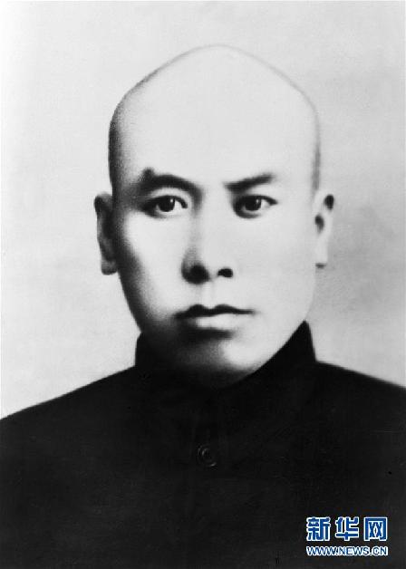 （為了民族復興&middot;英雄烈士譜&middot;圖文互動）七次被捕的工農運動英雄喬國楨