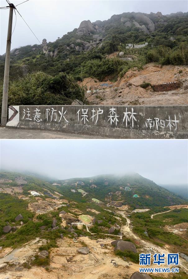 （新華視點(diǎn)&middot;圖文互動(dòng)）（1）福州沿海：密林深處、水庫旁邊，大片豪華活人墓偷偷建造&hellip;&hellip;