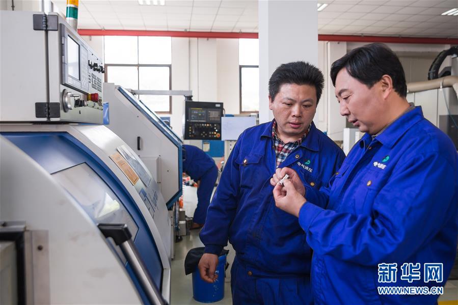 （新華全媒頭條&middot;愛國情 奮斗者&middot;圖文互動）（10）致敬，為祖國獻(xiàn)身的英雄！