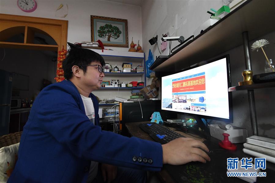 (壯麗70年·奮斗新時代·圖文互動)(4)西柏坡:70年,三代人的精神傳承