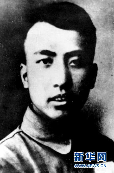 (為了民族復(fù)興·英雄烈士譜·圖文互動)麥新:《大刀進(jìn)行曲》創(chuàng)作者