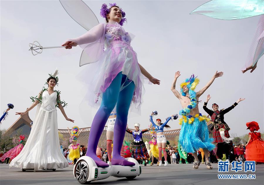 (新華全媒頭條·北京世園會(huì)·圖文互動(dòng))(4)共繪人類生態(tài)文明美麗畫卷——從北京世園會(huì)看中國綠色發(fā)展的“世界貢獻(xiàn)”