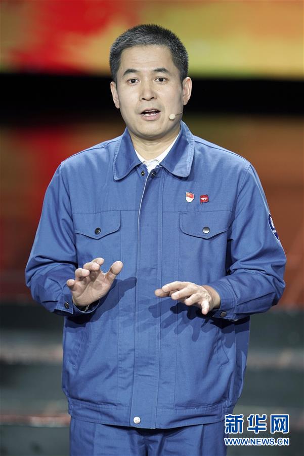 （圖文互動）（2）中央宣傳部、全國總工會聯合發布2019年&ldquo;最美職工&rdquo;先進事跡