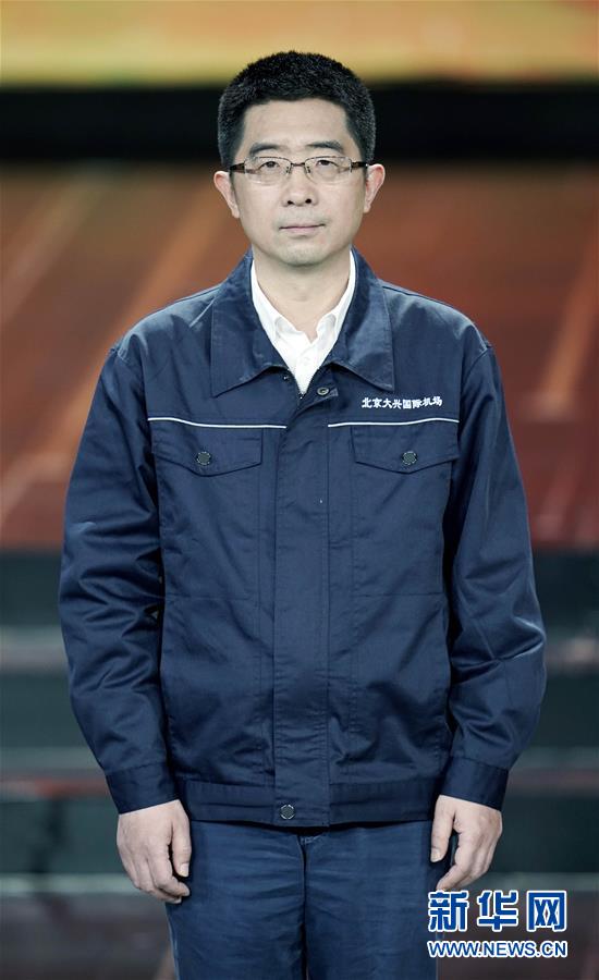 （圖文互動）（7）中央宣傳部、全國總工會聯合發布2019年&ldquo;最美職工&rdquo;先進事跡