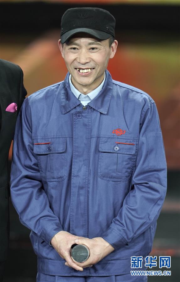 （圖文互動）（10）中央宣傳部、全國總工會聯合發布2019年&ldquo;最美職工&rdquo;先進事跡