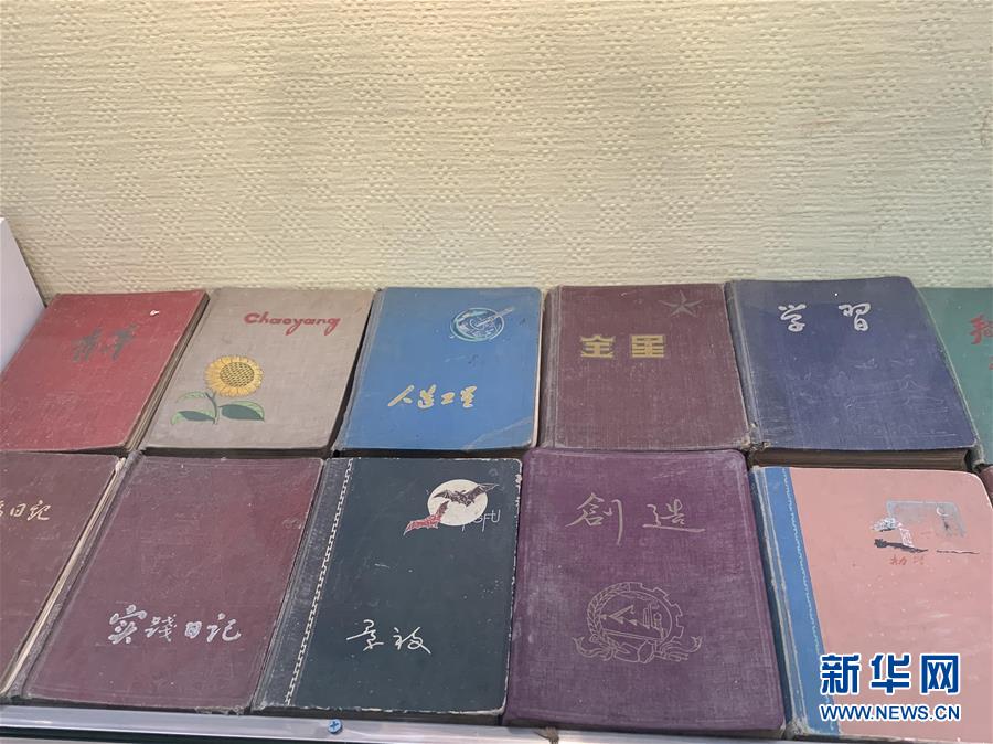 (圖文互動)(1)一部流水賬 千秋家國史——走進(jìn)河南洛陽日記博物館