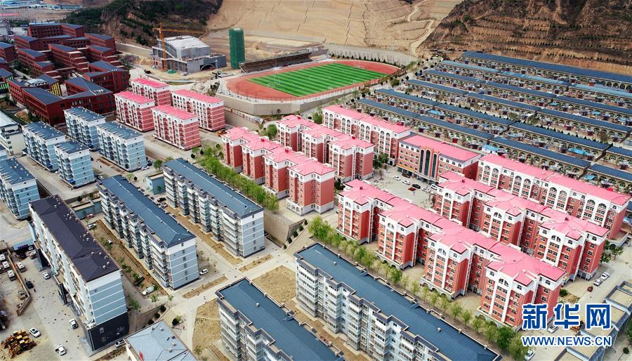 （新華全媒頭條&middot;圖文互動）（3）春暉沐浴寶塔山&mdash;&mdash;寫在延安各縣整體脫貧摘帽之際