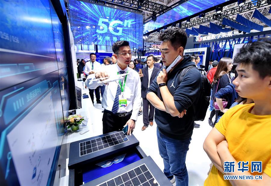 （新華全媒頭條&middot;圖文互動）（11）從&ldquo;數字中國&rdquo;看中國發展新信號、新亮點、新趨勢