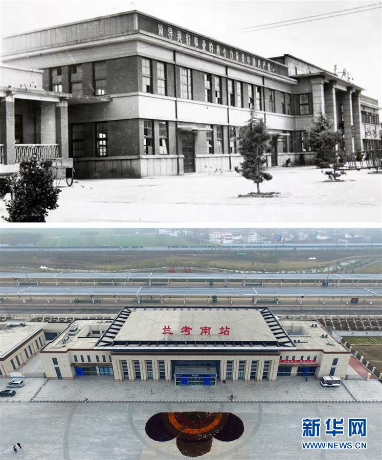 (壯麗70年·奮斗新時代·圖文互動)(2)以改革創(chuàng)新實(shí)現(xiàn)縣域新治——河南蘭考縣域治理樣本觀察