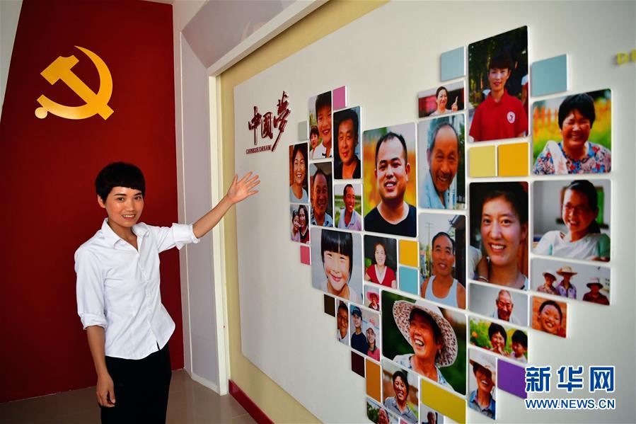 (壯麗70年·奮斗新時代·圖文互動)(8)以改革創(chuàng)新實(shí)現(xiàn)縣域新治——河南蘭考縣域治理樣本觀察