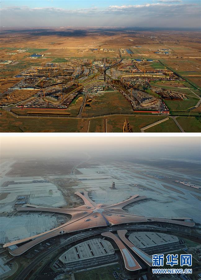 （新華全媒頭條&middot;圖文互動(dòng)）（4）屹然砥柱立中流&mdash;&mdash;&ldquo;今日之中國(guó)&rdquo;系列述評(píng)之二