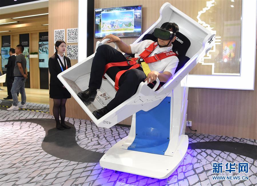 (在習近平新時代中國特色社會主義思想指引下——新時代新作為新篇章·圖文互動)(1)與中國服務貿易共成長——“多會合一”京交會開啟中國服貿“新大門”