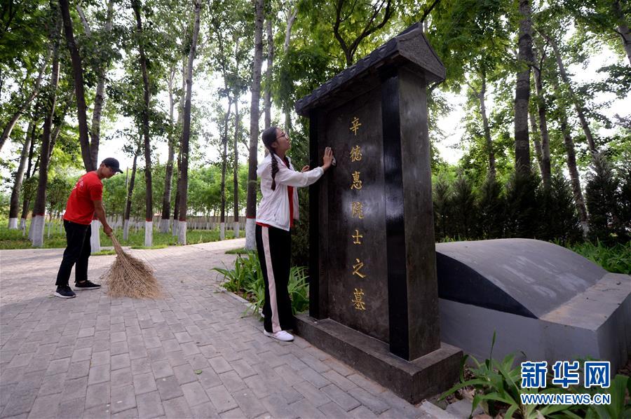 （新華全媒頭條&middot;愛國情 奮斗者&middot;圖文互動(dòng)）（4）把論文寫在祖國的大地上&mdash;&mdash;中國農(nóng)業(yè)大學(xué)46年扎根河北曲周服務(wù)鄉(xiāng)村振興紀(jì)實(shí)