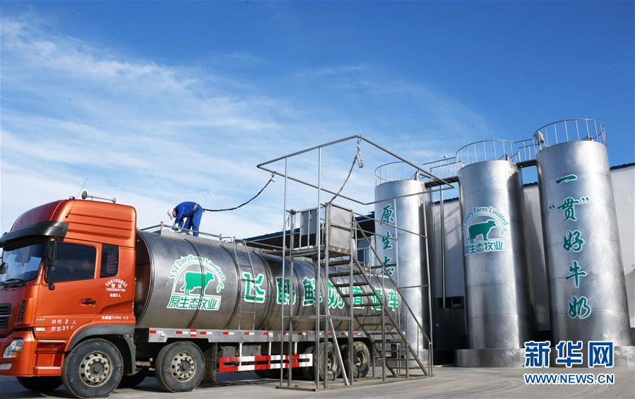 (在習(xí)近平新時(shí)代中國特色社會(huì)主義思想指引下——新時(shí)代新作為新篇章·圖文互動(dòng))(5)“無人作業(yè)”來臨 綠色食品“當(dāng)家”——黑龍江探索現(xiàn)代農(nóng)業(yè)發(fā)展路徑