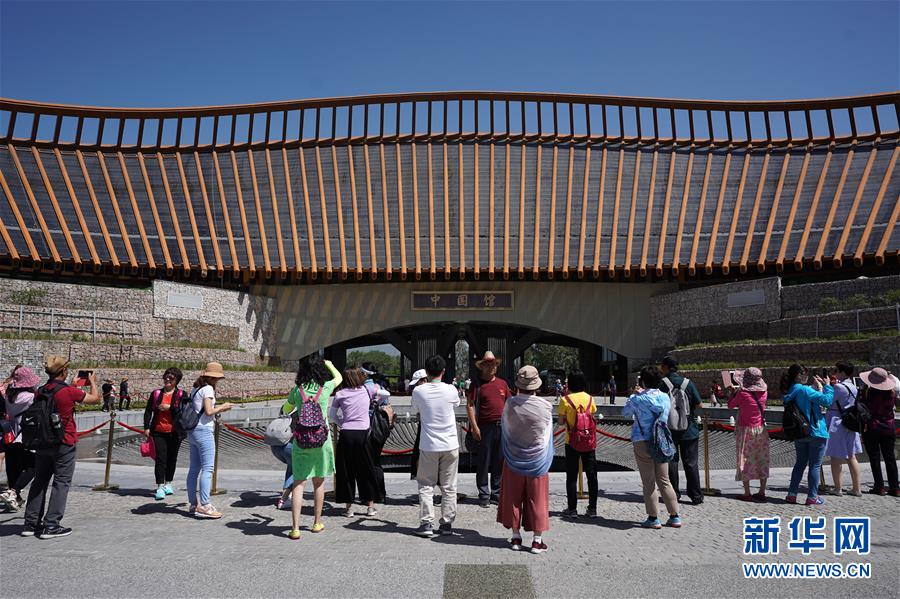 (在習近平新時代中國特色社會主義思想指引下——新時代新作為新篇章·圖文互動)(12)從世園會“看”中國綠色發展之路——寫在北京世園會“中國國家館日”到來之際