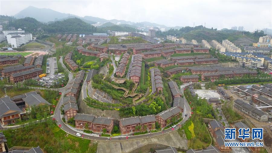 （壯麗70年&middot;奮斗新時代&middot;圖文互動）（3）奮進的阿妹戚托&mdash;&mdash;貴州三寶彝族鄉整鄉搬遷見聞