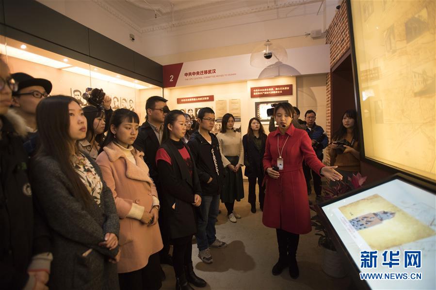 (新華全媒頭條·圖文互動)(5)文明之光照亮復興之路——以習近平同志為核心的黨中央關心文化和自然遺產保護工作紀實