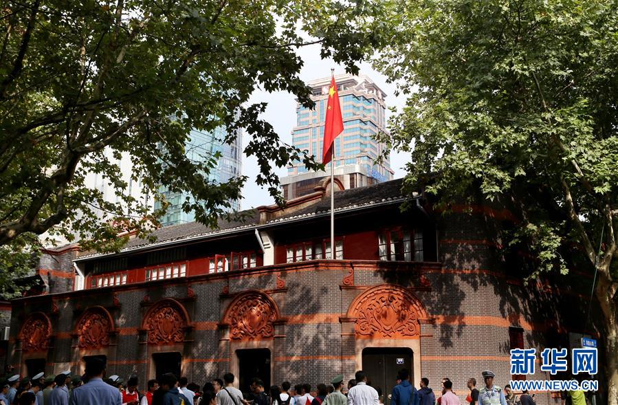 (新華全媒頭條·圖文互動)(8)文明之光照亮復興之路——以習近平同志為核心的黨中央關心文化和自然遺產保護工作紀實